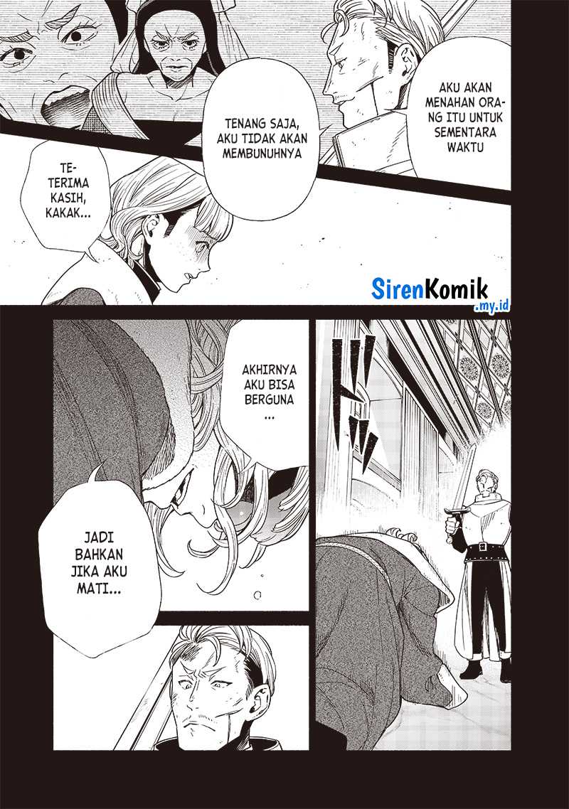 Tensei Goblin da kedo Shitsumon aru?